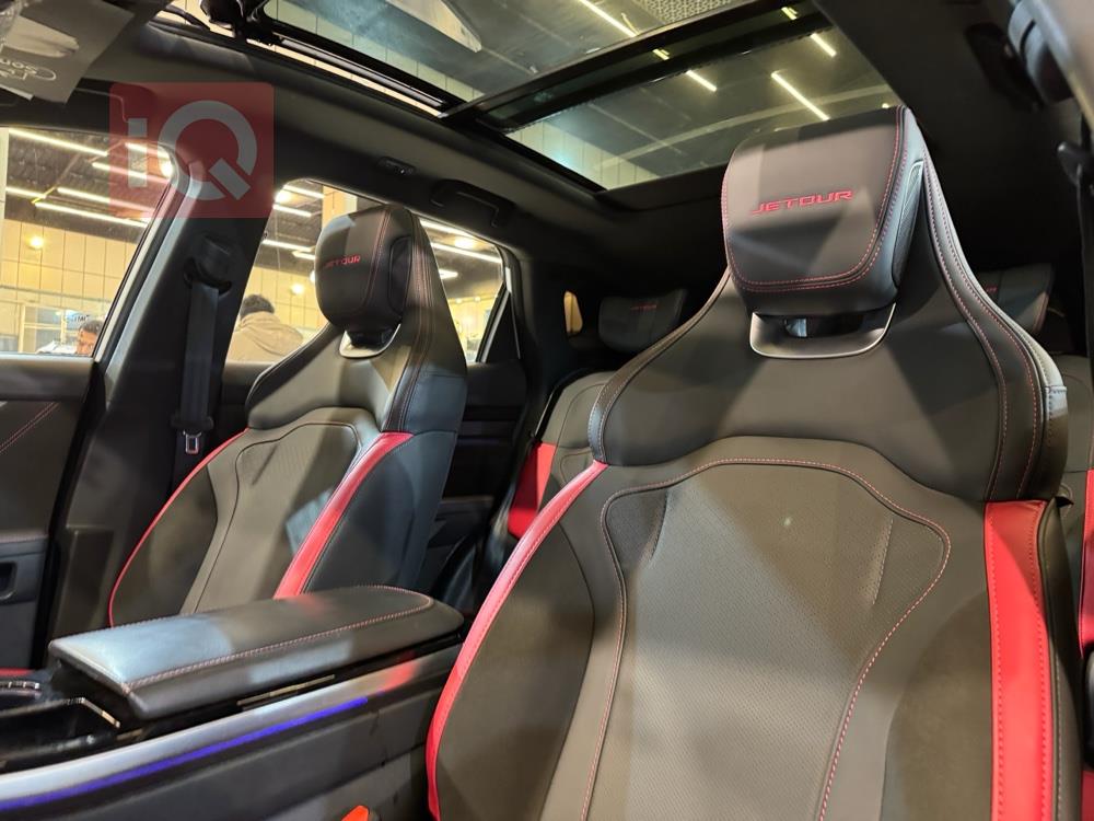 جيتور داشينج